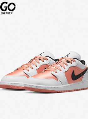 Nike/耐克正品Air Jordan1 Low AJ1女子GS大童休闲板鞋DM8960-801