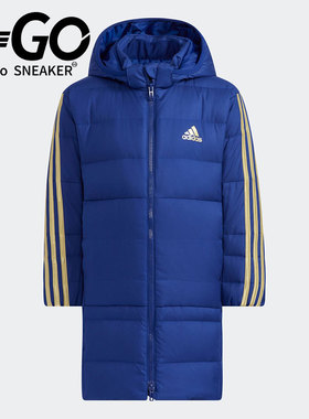 Adidas/阿迪达斯正品休闲小童长款时尚潮流运动保暖羽绒服 H40332