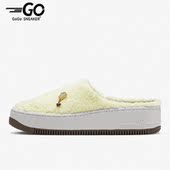 FB1858 Nike 女子运动轻便保暖棉拖鞋 AF1冬季 771 耐克正品