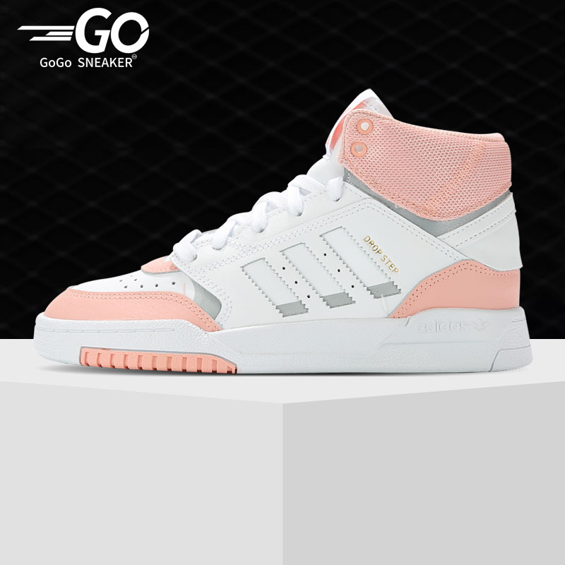 Adidas/阿迪达斯正品春秋三叶草 男女休闲运动板鞋EE6536