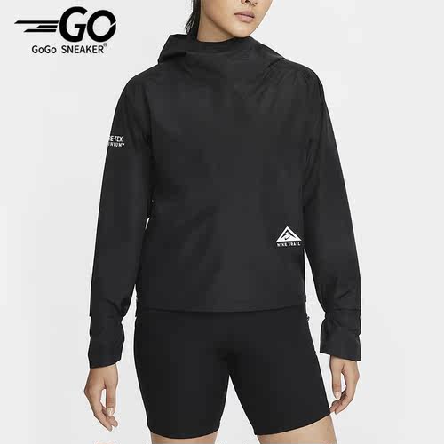 耐克秋冬女子运动半拉链连帽卫衣