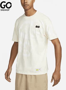 Nike/耐克正品夏季男子印花宽松运动透气短袖T恤DX2043-113