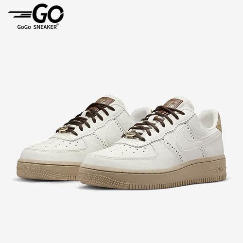 Nike/耐克正品Air Force 1 '07 LX女子复古缓震板鞋FV3700