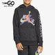 耐克正品 JUMPMAN CLASSICS大童连帽时尚 Nike 卫衣CV5712 010