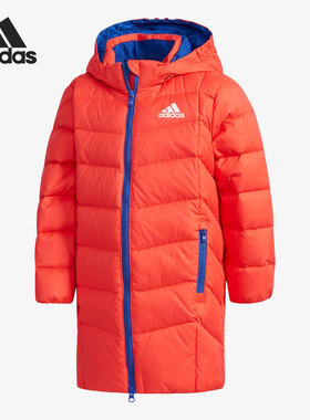 Adidas/阿迪达斯正品年儿童休闲保暖运动羽绒服 DM7114