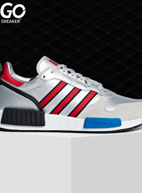 Adidas/阿迪达斯正品 三叶草 男女 boost运动鞋休闲鞋板鞋 G26777