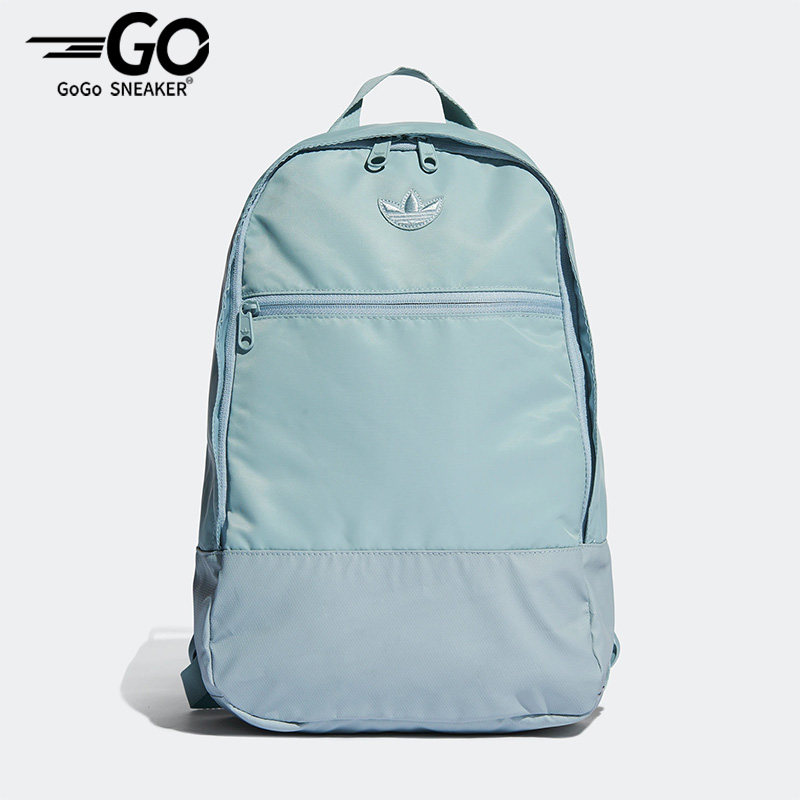 Adidas/阿迪达斯正品三叶草男女运动休闲收纳双肩背包HD9639,运动包/户外包/配件,双肩背包,淘宝优惠券,粉丝福利购,淘宝优惠卷