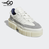 阿迪达斯SUPER SLEEK CHUNKY女子厚底板鞋 Adidas GX9400 GZ3891