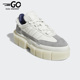 阿迪达斯SUPER SLEEK CHUNKY女子厚底板鞋 Adidas GX9400 GZ3891