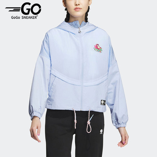 阿迪达斯正品女子运动外套