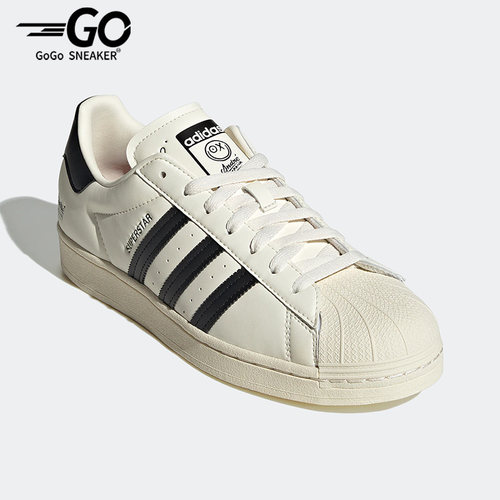 阿迪达斯三叶草男女休闲板鞋