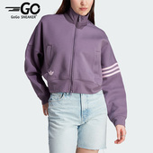 运动连帽夹克外套 三叶草女子宽松经典 IP6507 阿迪达斯正品 Adidas
