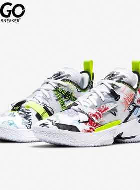 Nike/耐克正品JORDAN WHY NOT ZER0.4 (GS)大童篮球鞋 DD9659-007