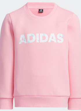 Adidas/阿迪达斯正品春季小童休闲运动卫衣套头衫H45143
