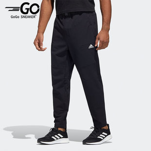 STRECH Adidas 阿迪达斯正品 HE9890 WVPT男子运动训练长裤