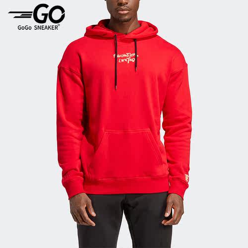 Adidas/阿迪达斯男子连帽卫衣