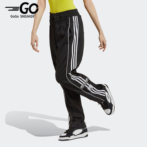 Adidas/阿迪达斯女士宽松长裤