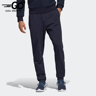 LIN DQ3082 Adidas SJ男子运动型长裤 DU0398 PNT 阿迪达斯正品