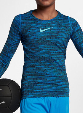 Nike/耐克正品夏季运动休闲大童卫衣套头衫 856133-435