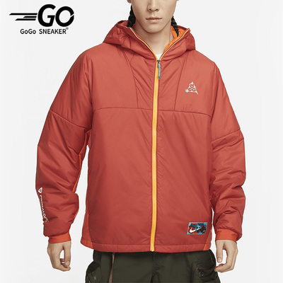 Nike/耐克正品春季男子户外运动保暖连帽棉服FD4055-668