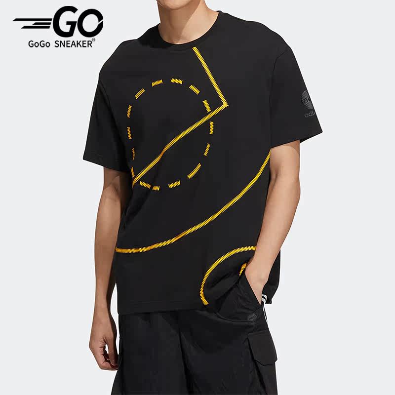 阿迪达斯男女同款夏篮球运动短袖