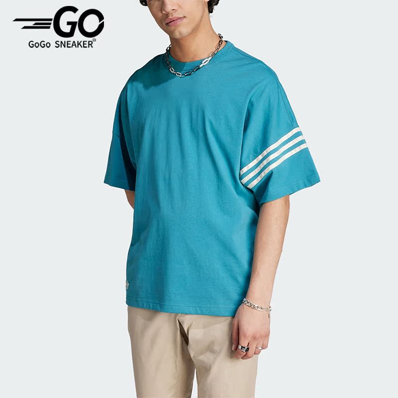 Adidas/阿迪达斯正品NEW C TEE男子运动宽松圆领短袖IM2093