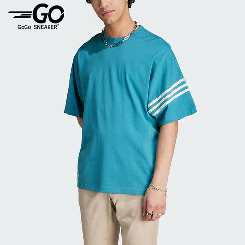 Adidas/阿迪达斯正品NEW C TEE男子运动宽松圆领短袖IM2093