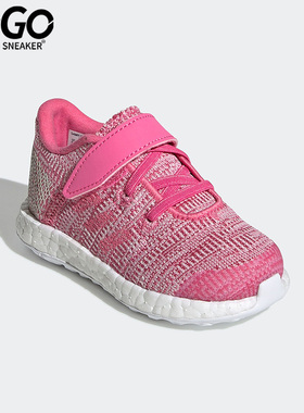 Adidas/阿迪达斯正品春季婴童透气时尚运动低帮跑步鞋F34018