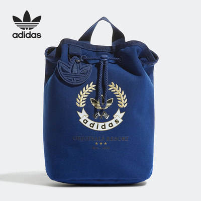 阿迪达斯男女正品运动双肩背包清仓特价HK0117 FM1349 HK7210