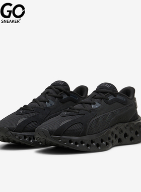 Puma/彪马正品轻便防滑新款男女舒适透气耐磨运动跑步鞋310500-01