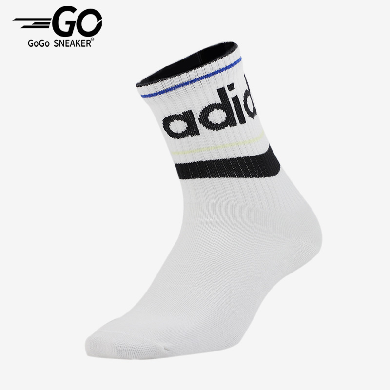 Adidas/阿迪达斯正品透气男女同款舒适休闲运动袜子一双装 FM6794