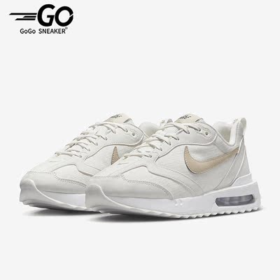 耐克正品女子运动休闲鞋