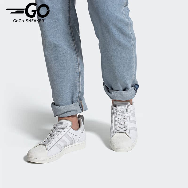 Adidas/阿迪达斯正品 三叶草 SUPERSTAR男子经典运动鞋 FW6014