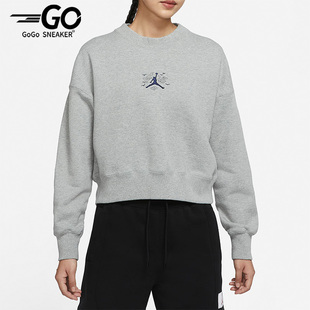 Q0864 Nike JORDON女子运动圆领针织卫衣D套头衫 100 耐克正品 063