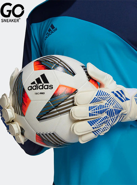 Adidas/阿迪达斯正品PRED TRN足球比赛训练男女守门员手套 H62433