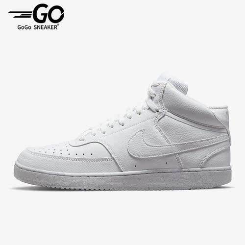 Nike/耐克正品男子板鞋