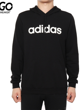Adidas/阿迪达斯正品 M CE HOODY 男子休闲运动卫衣套头衫DW8022