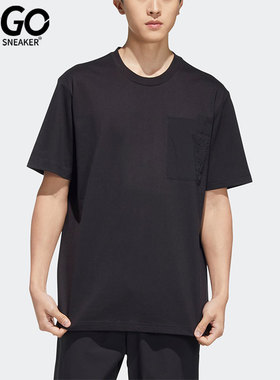 Adidas/阿迪达斯正品三叶草男时尚舒适运动休透气闲短袖T恤HM8008