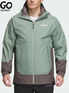 Adidas/阿迪达斯正品户外男士三合一羽绒内胆冲锋衣IP0735