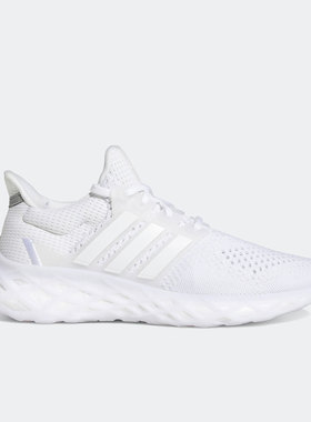 Adidas/阿迪达斯正品ULTRABOOSTEB DNA男女休闲运动跑步鞋GY4167