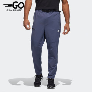STRECH Adidas 阿迪达斯正品 HE9897 WVPT男子运动透气训练长裤