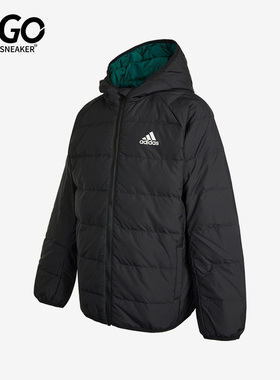 Adidas/阿迪达斯正品休闲大童时尚潮流运动保暖连帽羽绒服 H45034