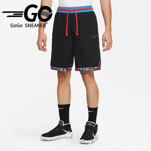 Nike/耐克正品休闲男子时尚潮流运动篮球训练短裤 BV9447-014