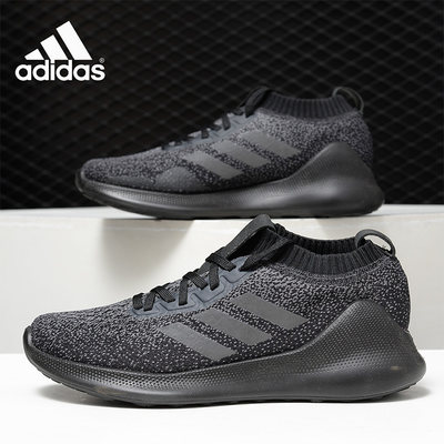 Adidas/阿迪达斯正品儿童运动鞋