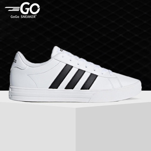Adidas/阿迪达斯正品 DAILY 2.0 男子休闲运动板鞋DB0160