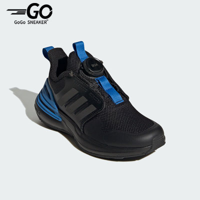 Adidas/阿迪达斯正品大童轻便旋钮减震运动休闲鞋IF0371