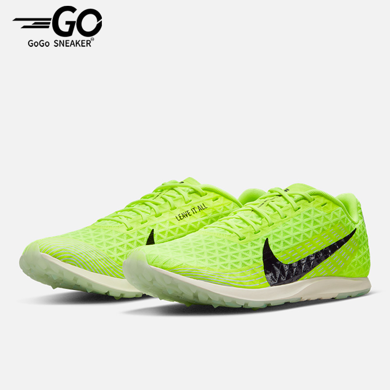 正品Nike/耐克CZ1804-702