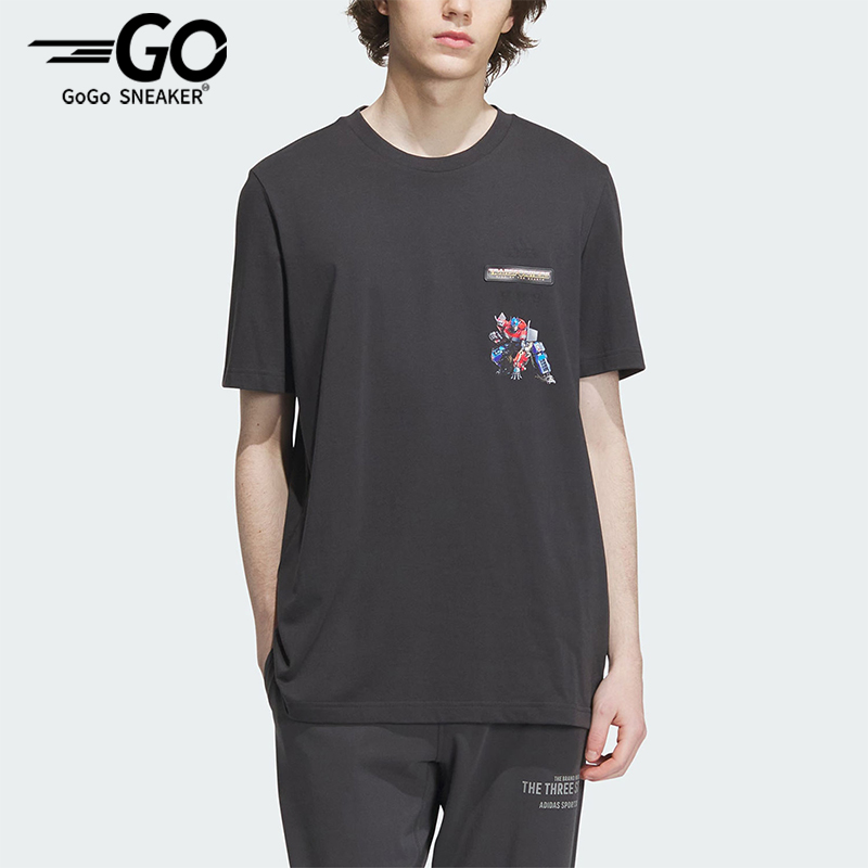 阿迪达斯男士运动短袖T恤