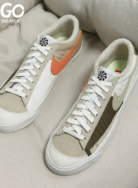 Nike/耐克正品BLAZER LOW '77 LX NN男子休闲运动板鞋 DD8026-100