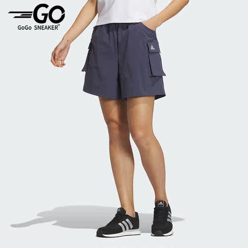 Adidas/阿迪达斯正品女子休闲运动透气训练短裤IS7409